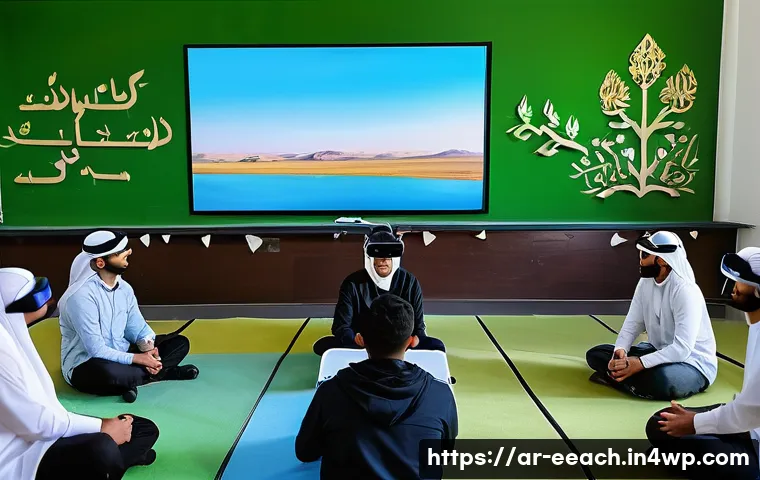 자연 연결 교육 프로그램과 환경 교육의 관계 관련 이미지 2