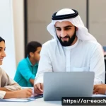 Home 20 자연 연결 교육 프로그램에서의 경제적 이점 - A modern Arab classroom scene showing diverse adult students engaged in a blended learning environme...